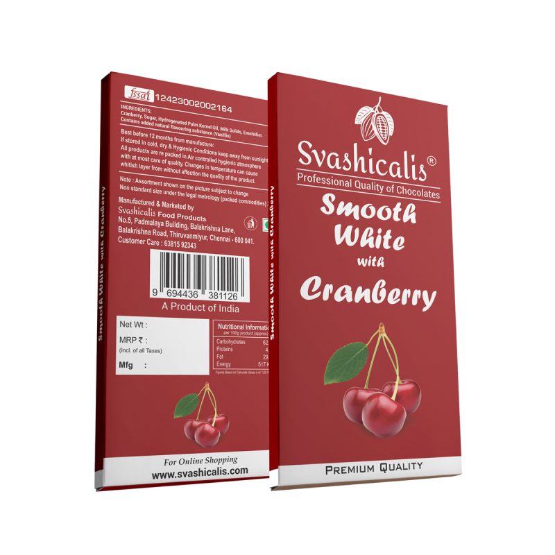 13-Smooth-White-with-Cranberry
